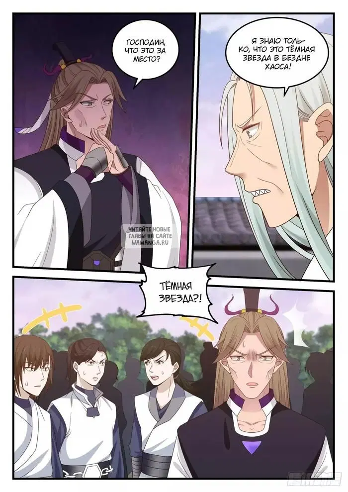 Page 9.000
