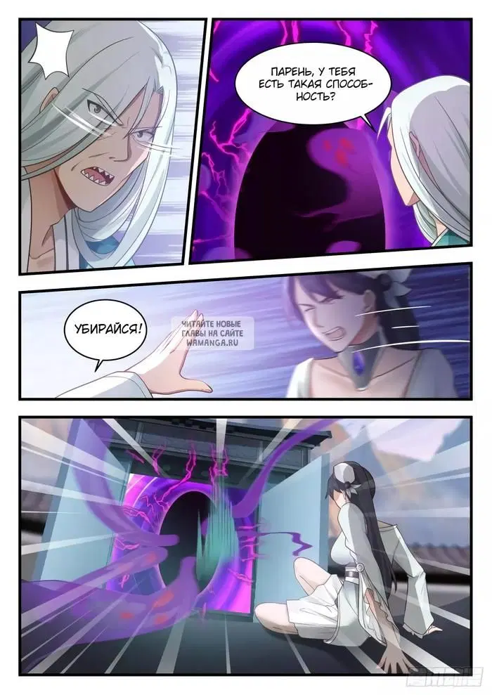 Page 9.000
