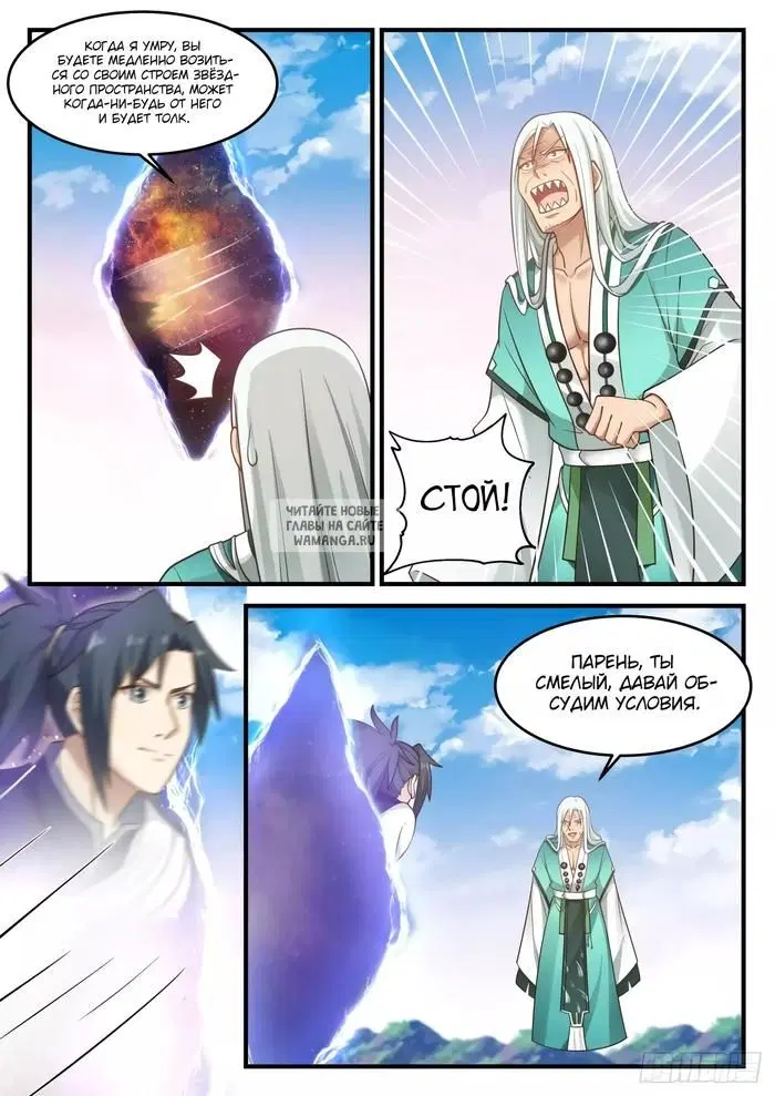 Page 9.000