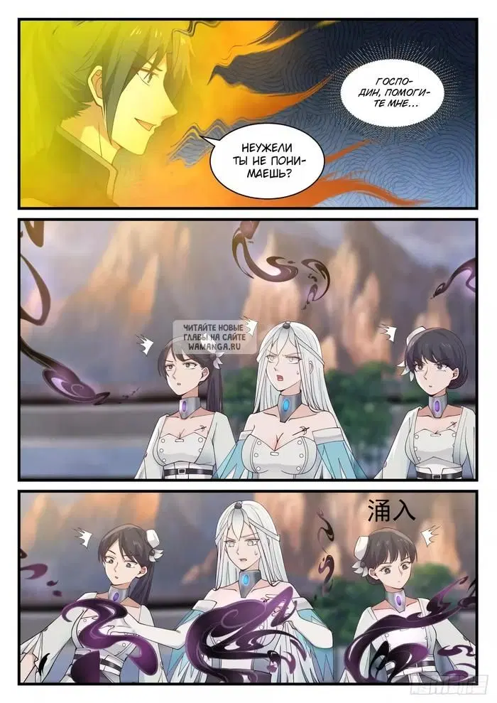 Page 9.000