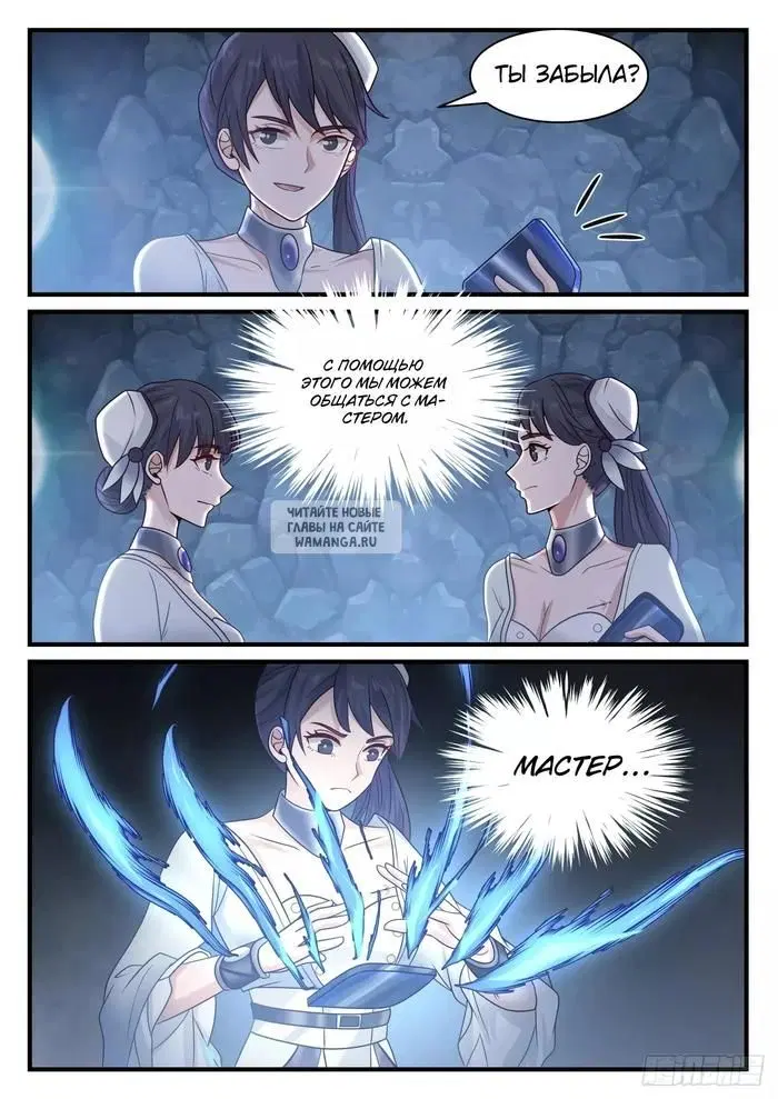 Page 9.000