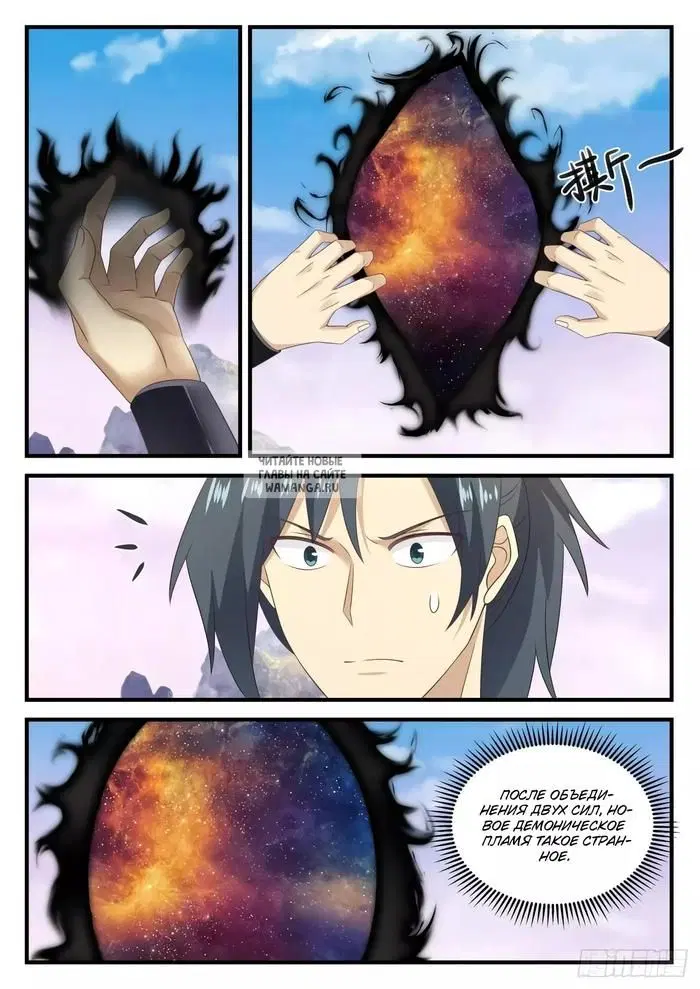 Page 9.000