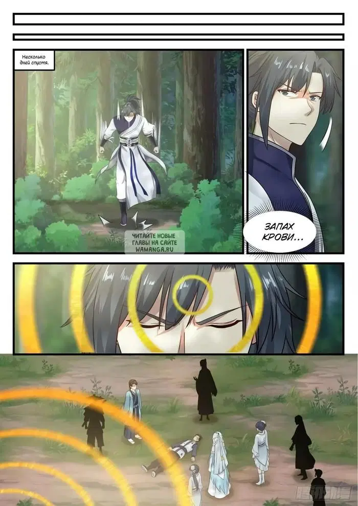 Page 9.000