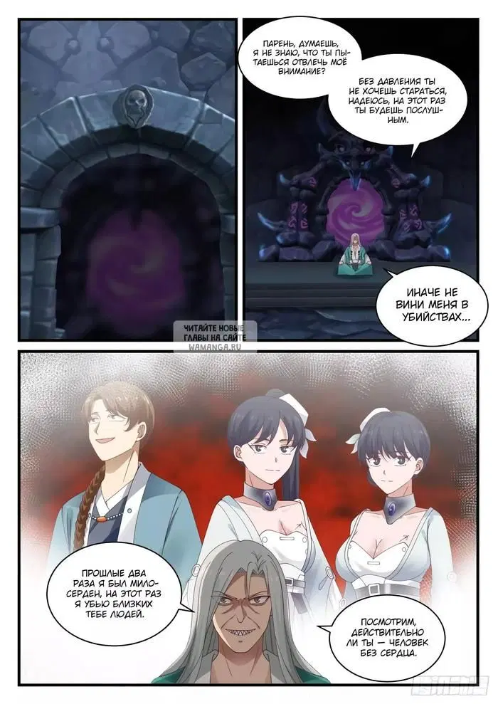 Page 9.000