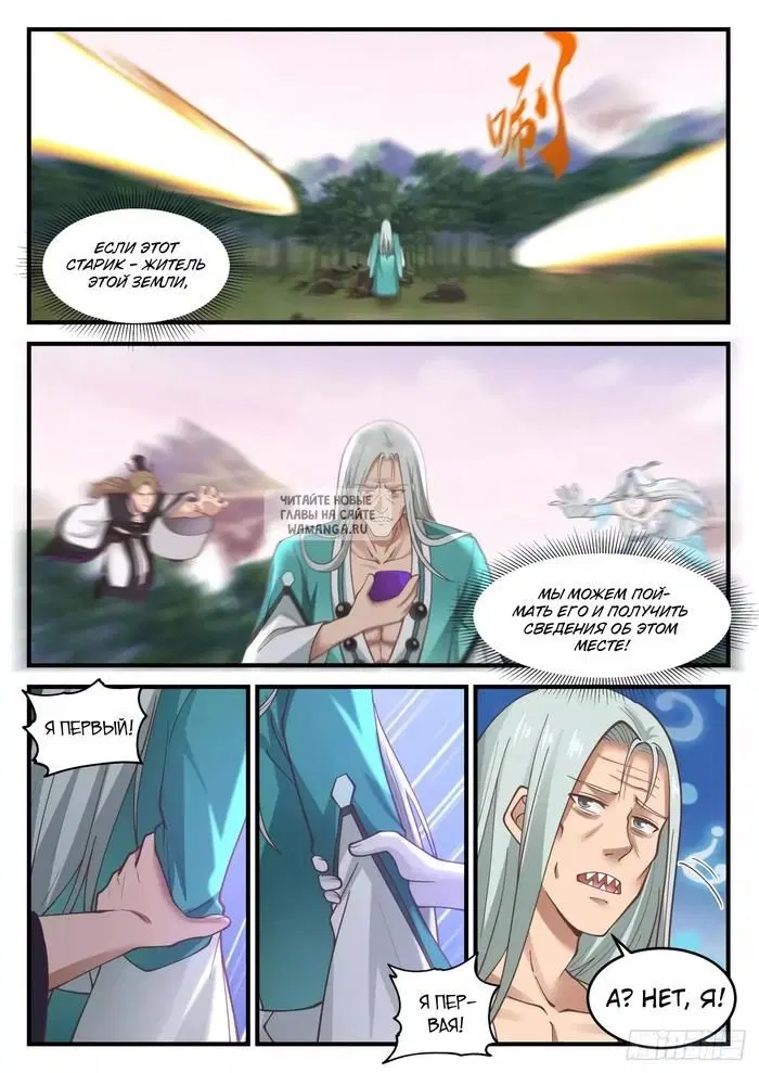 Page 9.000