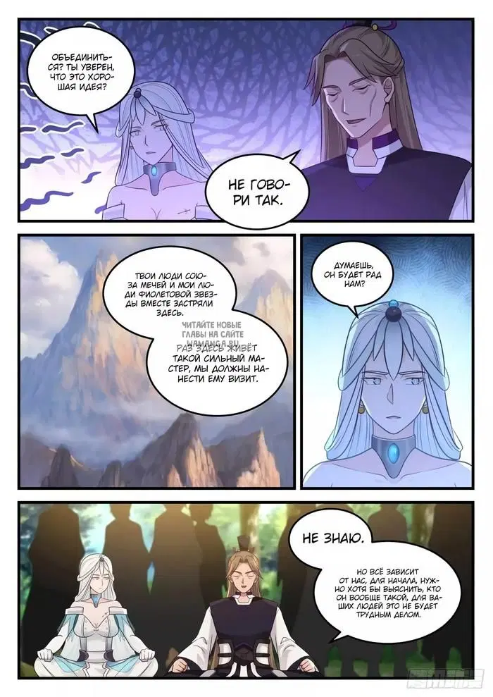 Page 9.000