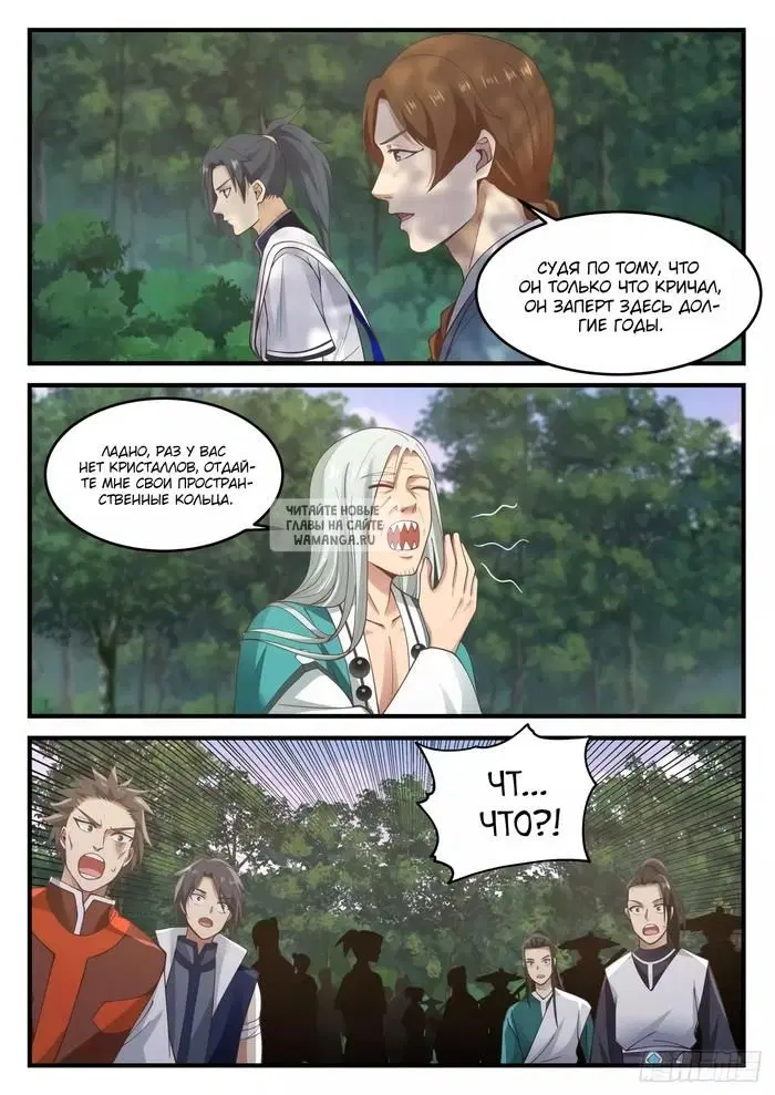 Page 9.000