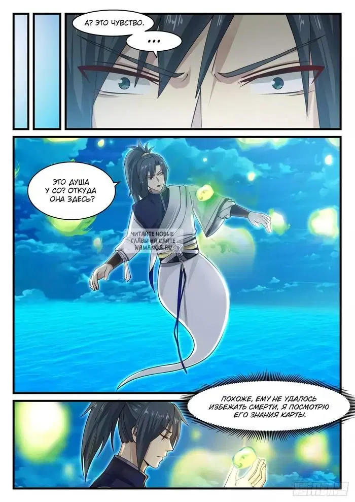 Page 9.000