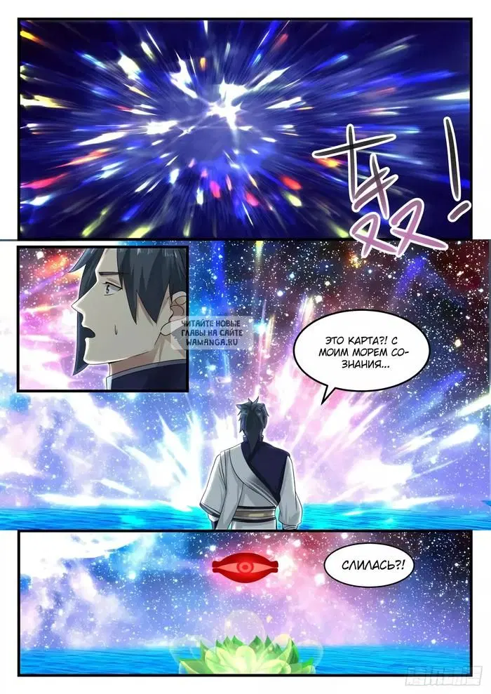 Page 9.000