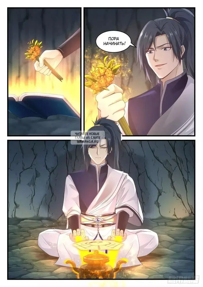 Page 9.000