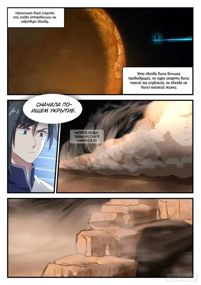 Page 9.000