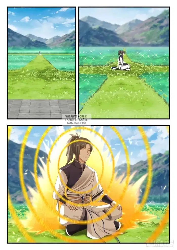 Page 9.000
