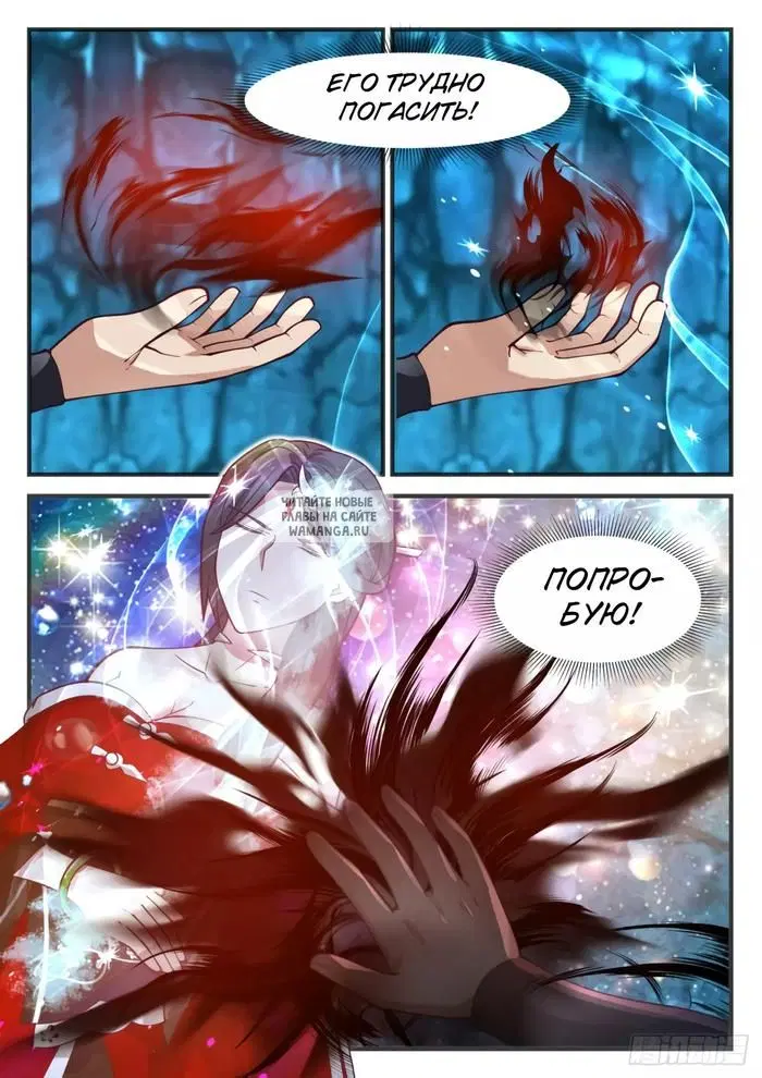 Page 9.000