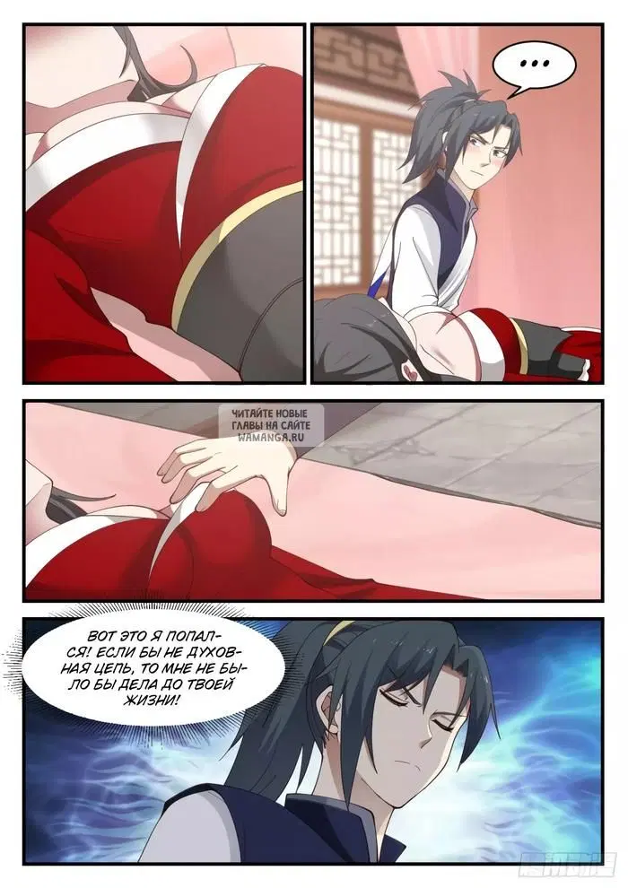 Page 9.000