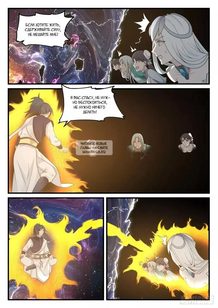 Page 9.000