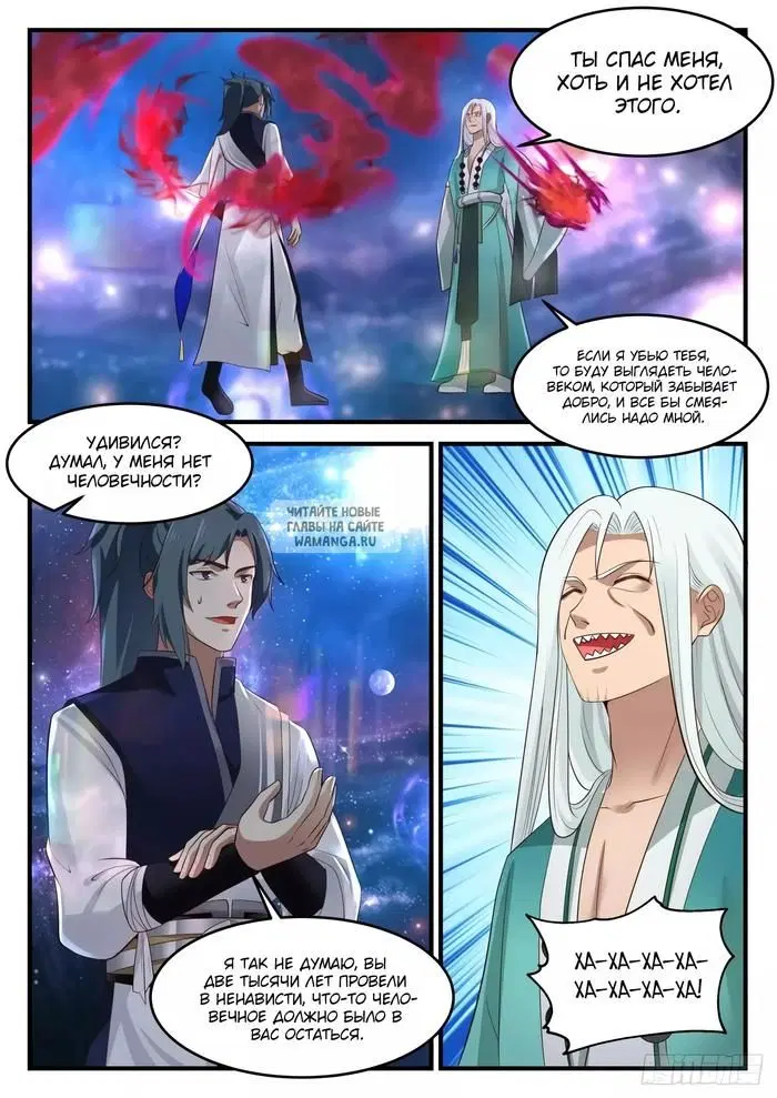 Page 9.000