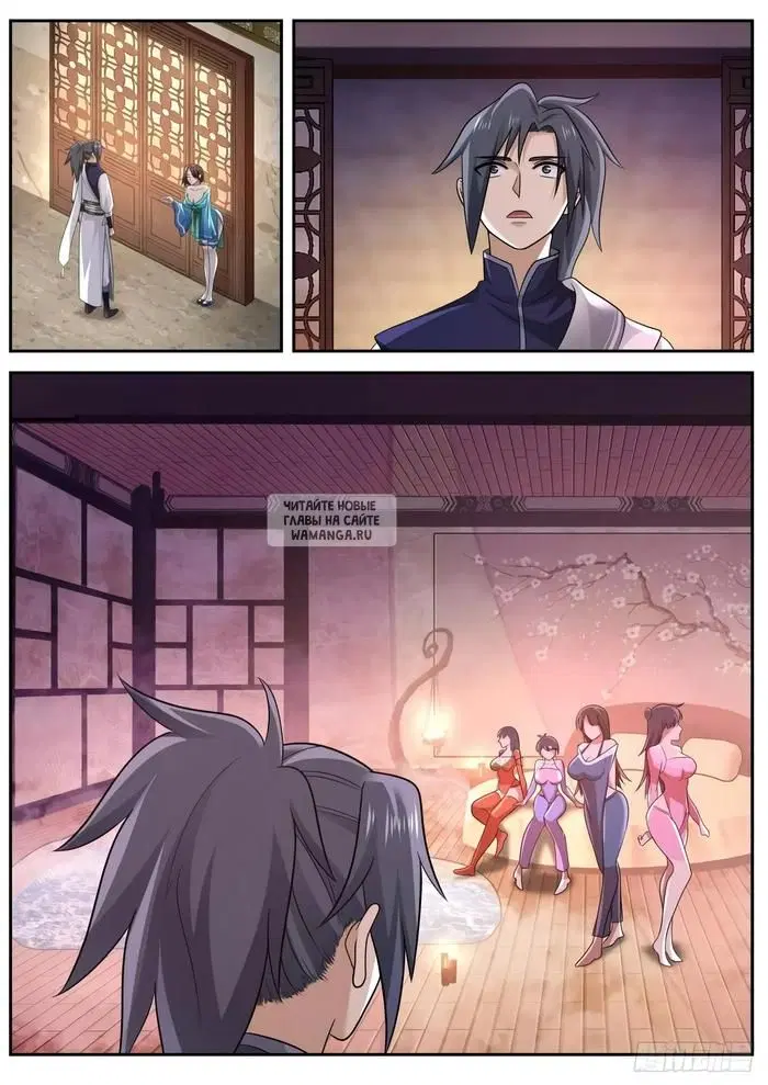 Page 9.000