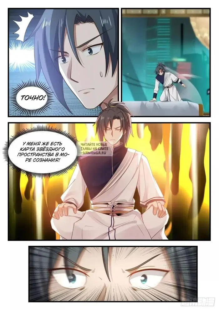 Page 9.000