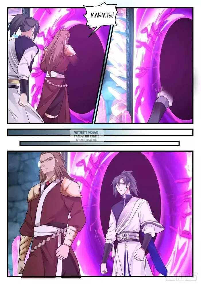 Page 9.000