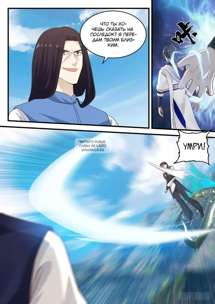 Page 9.000