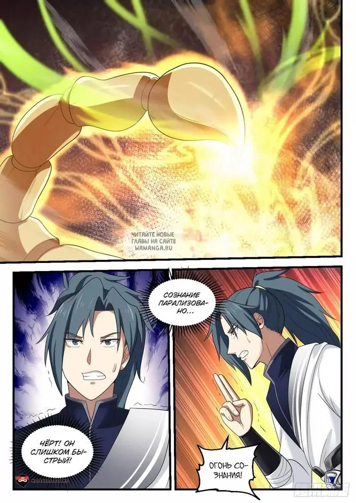 Page 9.000