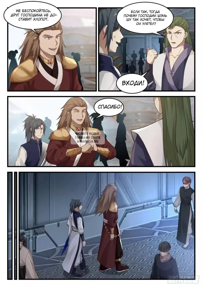 Page 9.000
