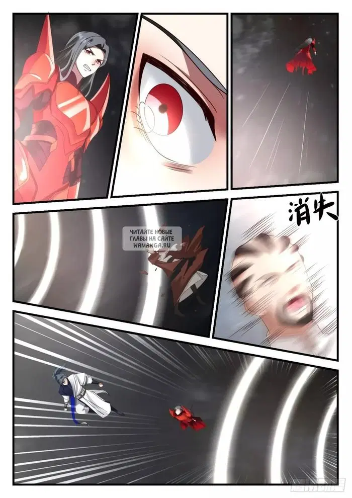 Page 9.000