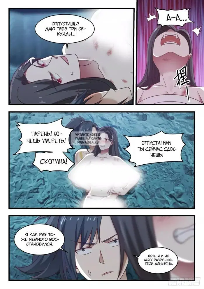 Page 9.000