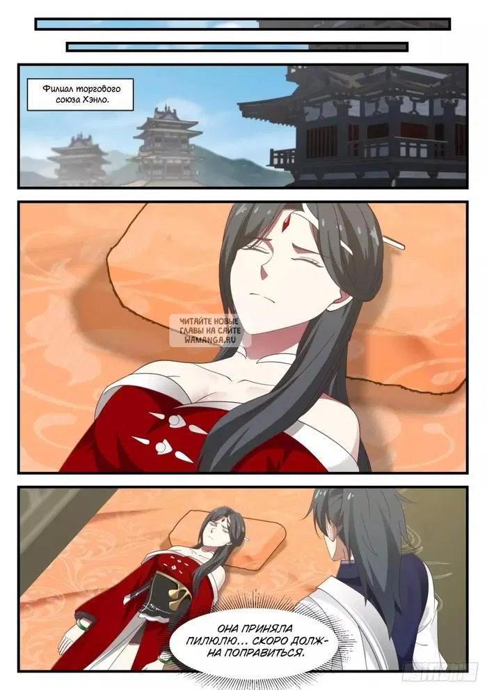 Page 9.000