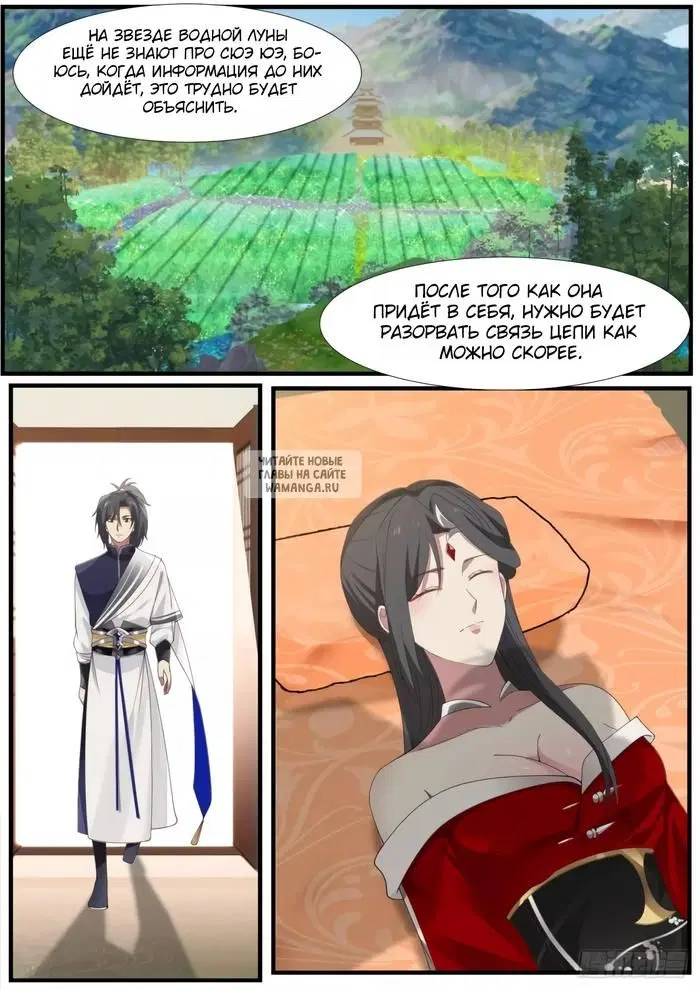 Page 9.000