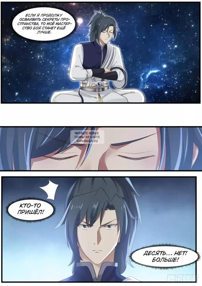 Page 9.000