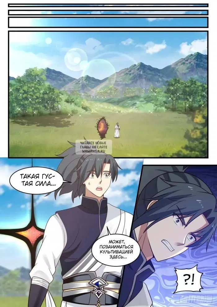Page 9.000