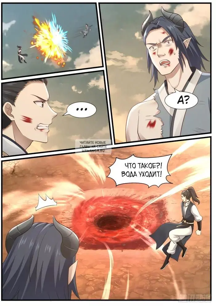 Page 9.000