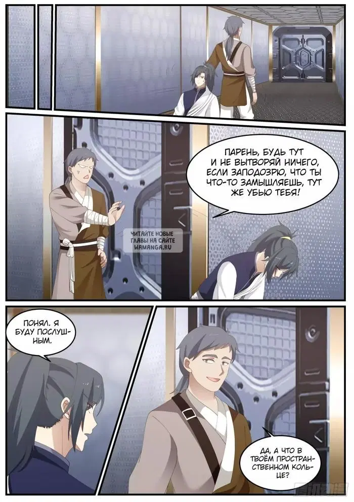 Page 9.000