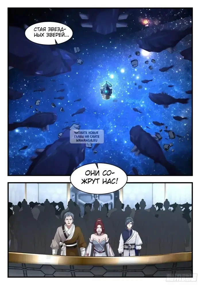 Page 9.000