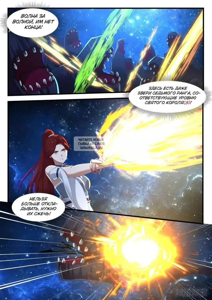 Page 9.000