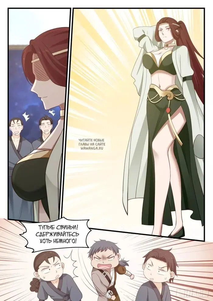 Page 9.000