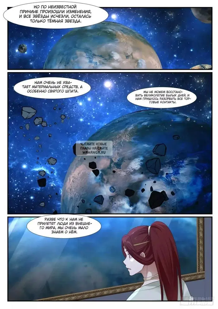 Page 9.000