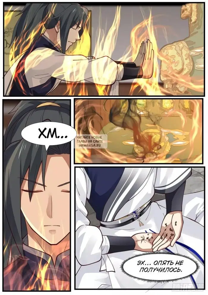 Page 9.000