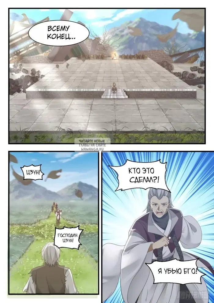 Page 9.000