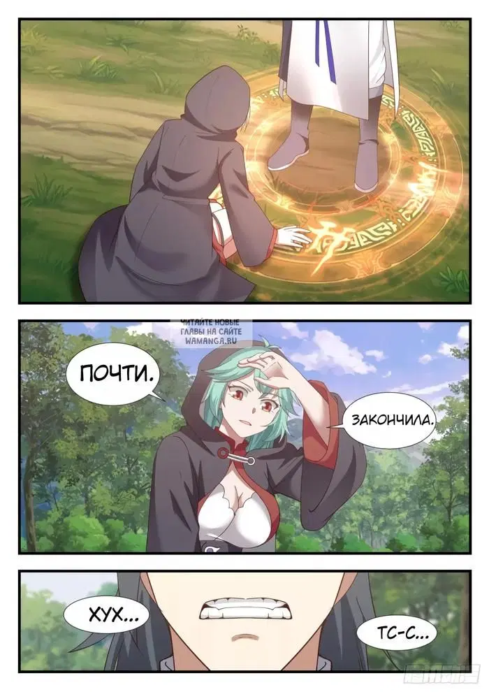 Page 9.000