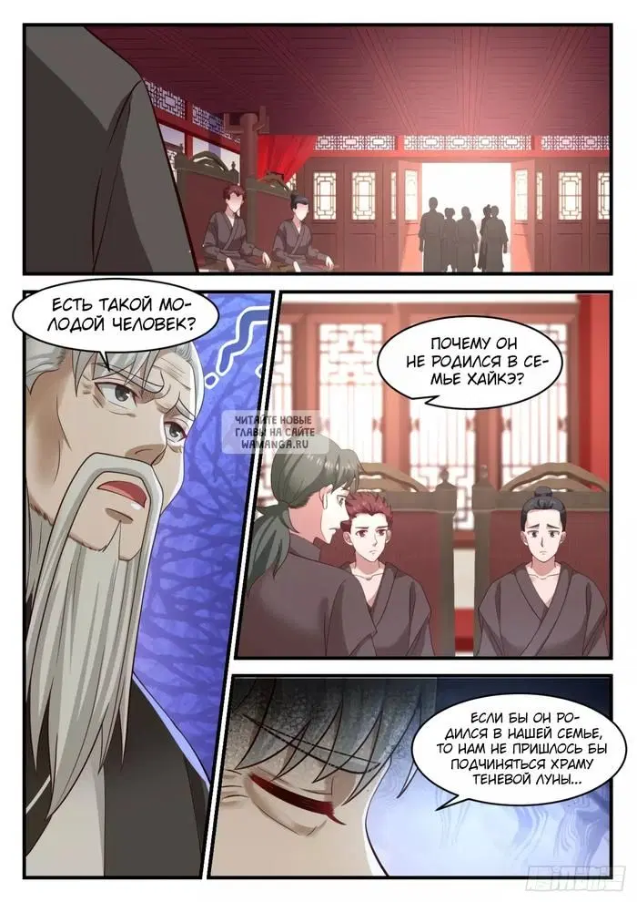Page 9.000