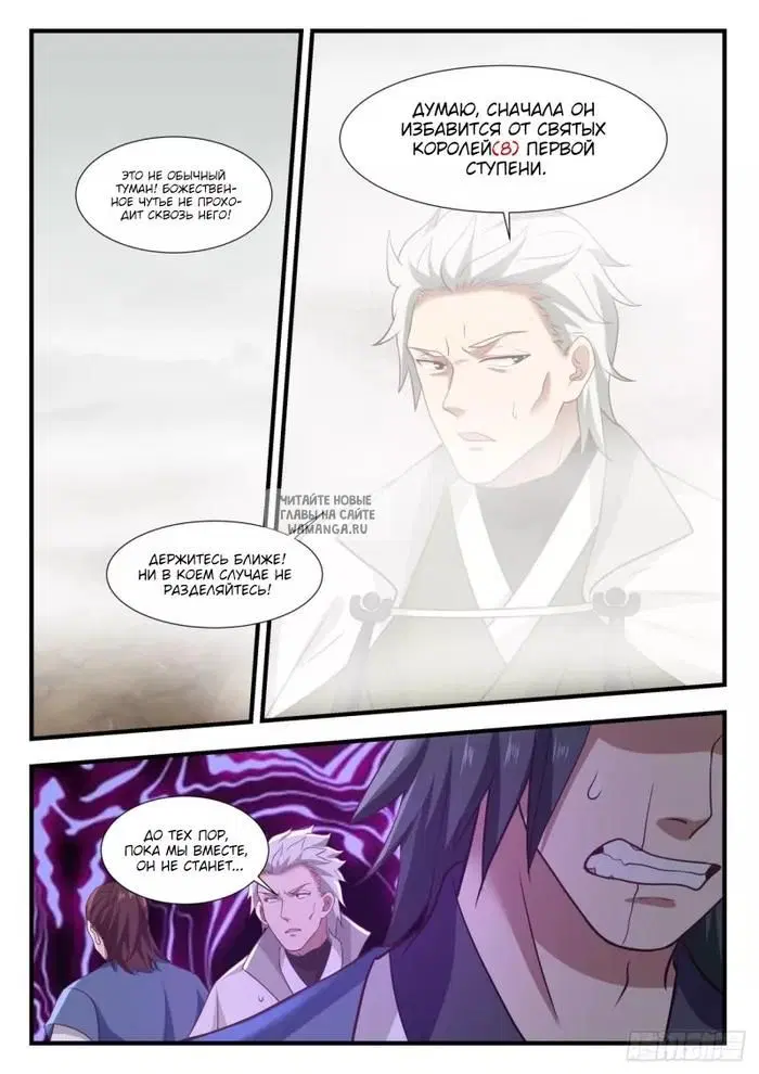 Page 9.000