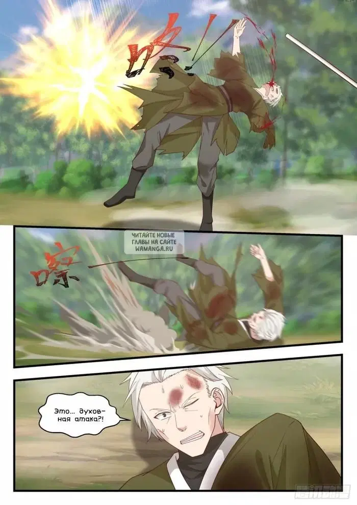 Page 9.000