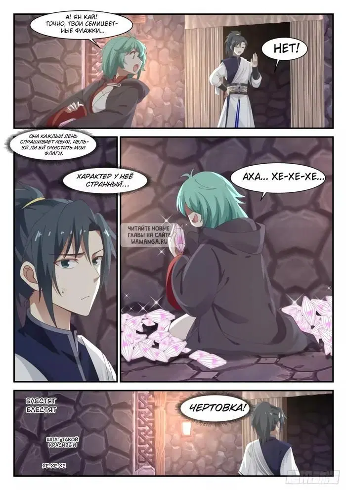Page 9.000