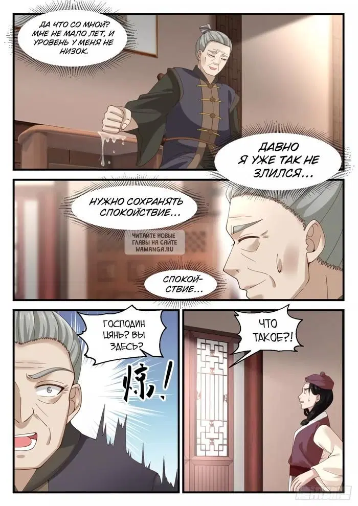 Page 9.000