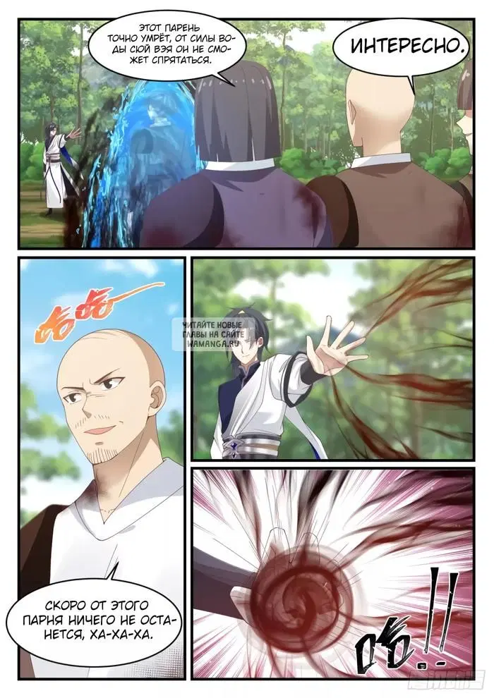 Page 9.000