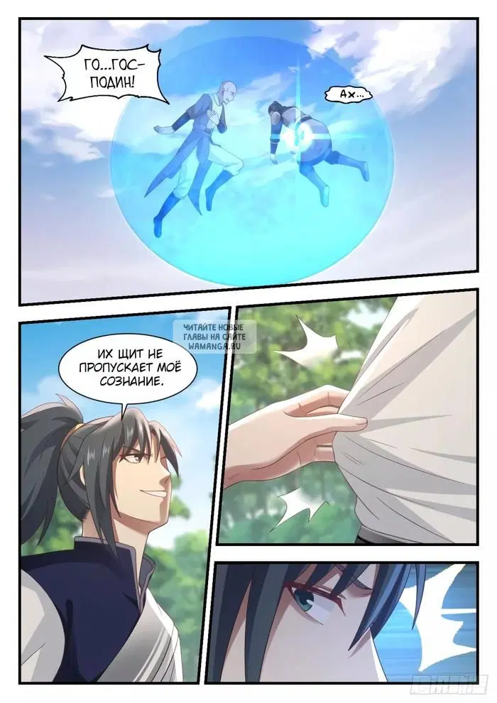 Page 9.000