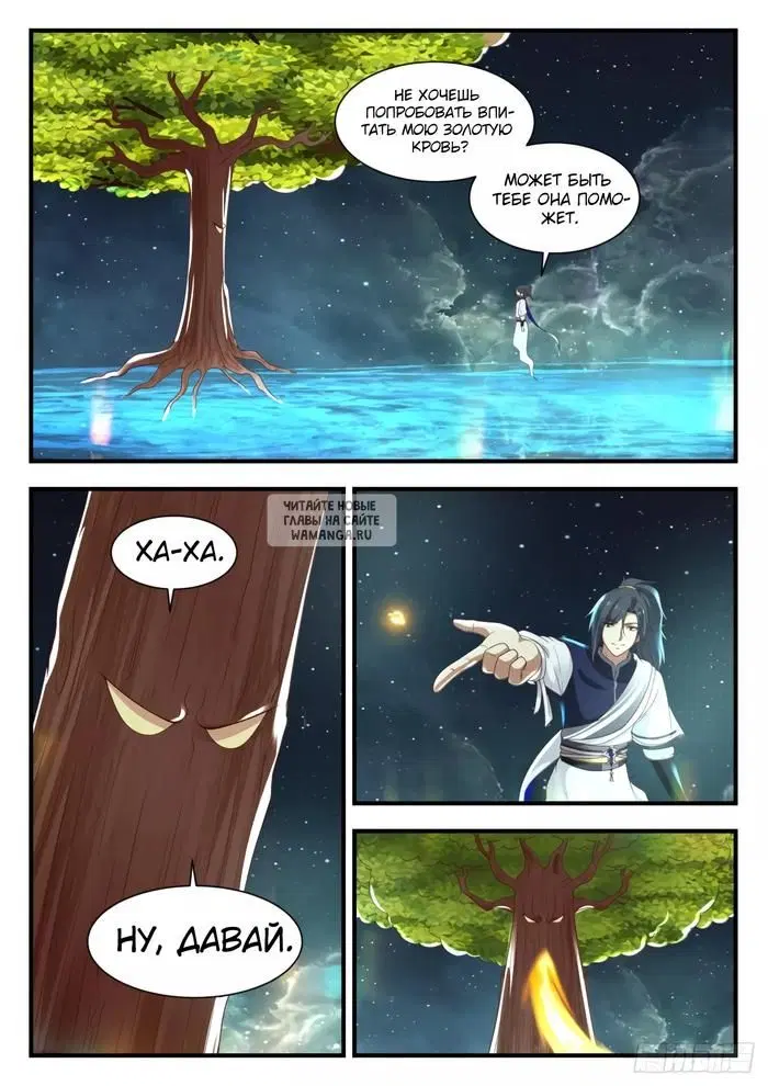 Page 9.000