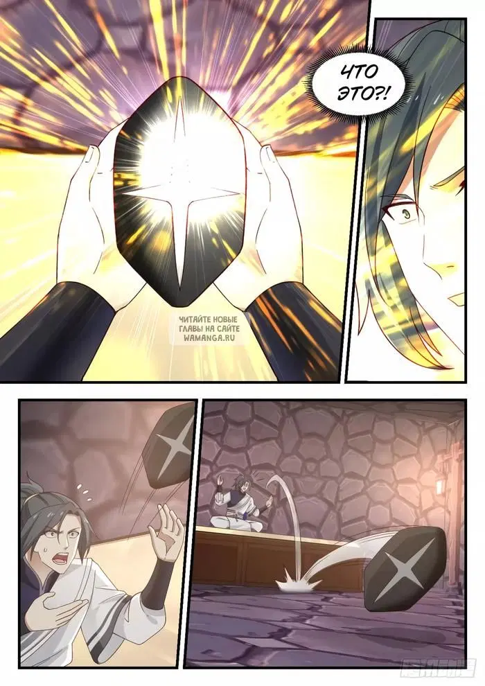Page 9.000
